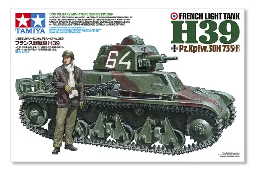 French Light Tank H39 1:35