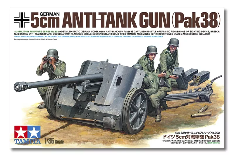 German Anti-Tank Gun Pak38 1:35
