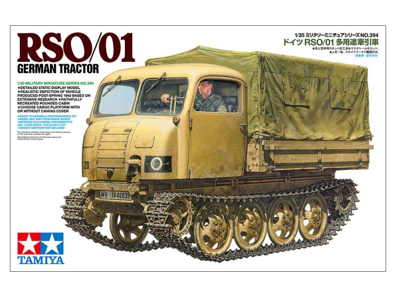 German Tractor RSO/01 1:35