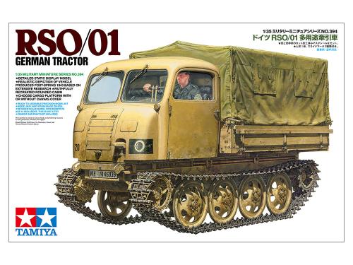 German Tractor RSO/01 1:35
