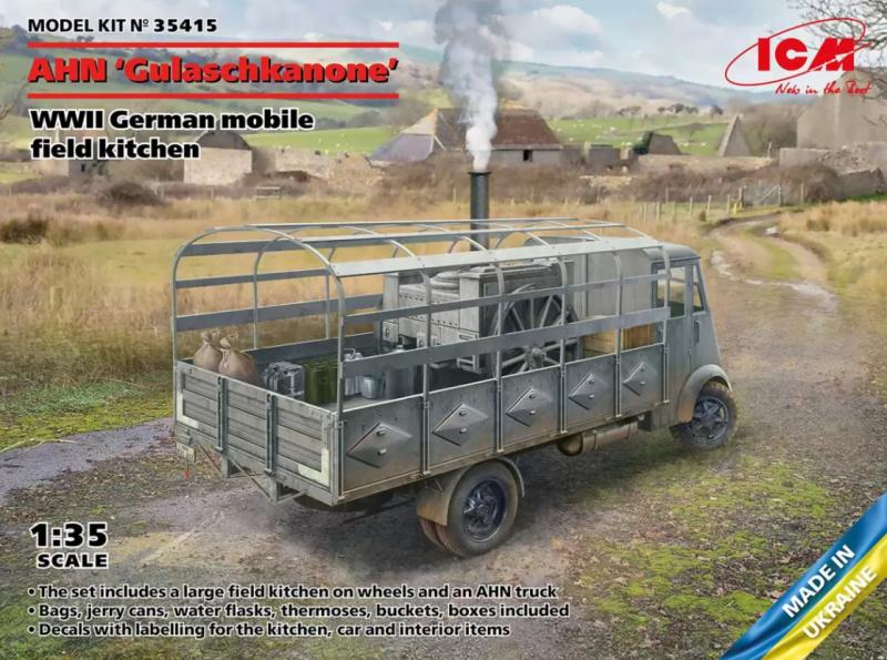 WWII German mobile field kitchen AHN 'Gulaschkanone' 1/35