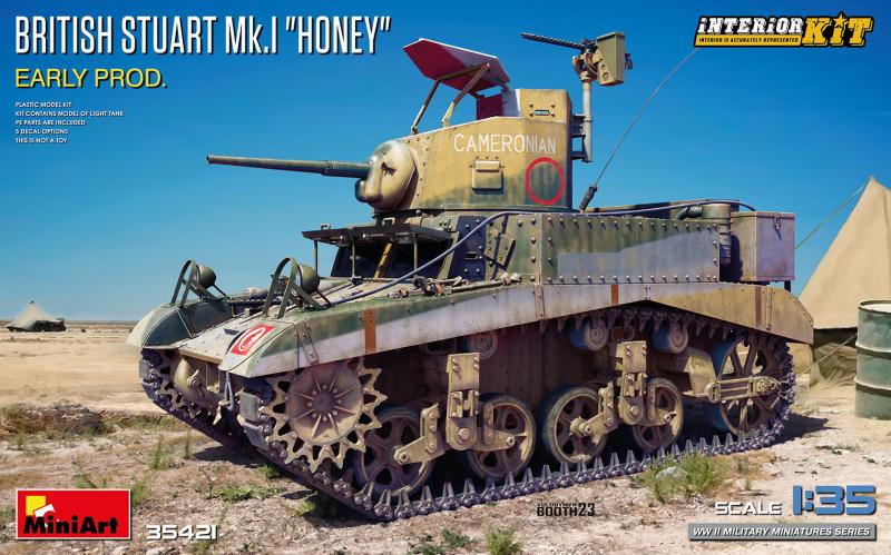 British Stuart Mk.I "Honey" Early Prod. | Interior Kit 1:35