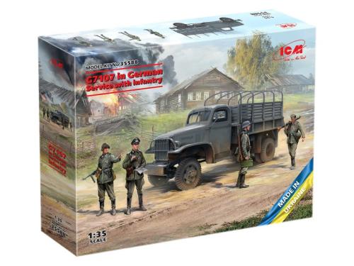 G7107 in German Service with infantry 1:35