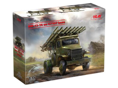 BM-13-16 on G7107 base (2x camo) 1:35