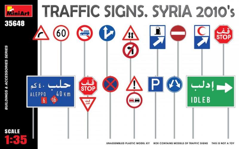 Traffic Signs, Syria 2010's 1/35