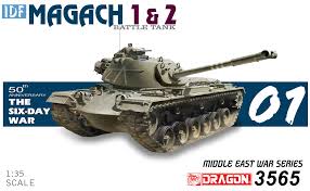 IDF Magach 1 & 2 Battle Tank 1:35
