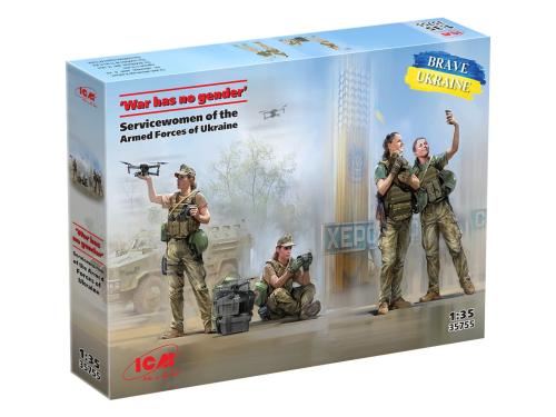 "War has no gender" Female servicemen of the Armed Forces of Ukraine 1/35