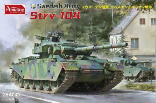 Strv 104 Centurion 1/35