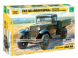 GAZ - AA 1/35