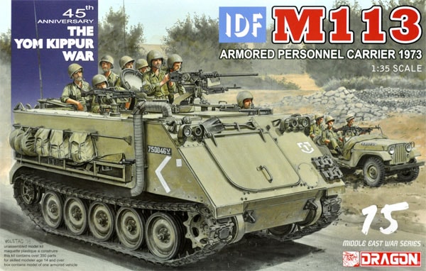 IDF M113 Armored Personnel Carrier Yom Kippur War 1973 1/35