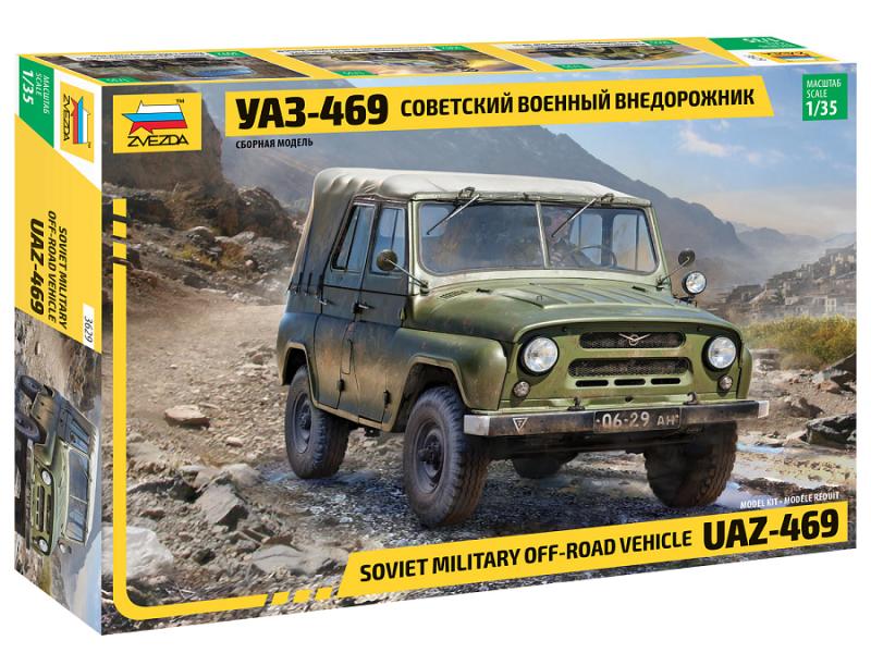 UAZ-469 Soviet Military Off-Road Vehicle 1/35