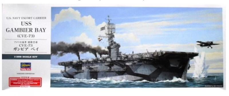USS Gambier Bay (CVE-73) 1/350