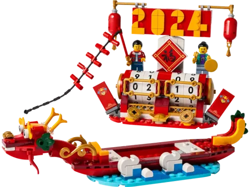 Lego Iconic Festivalkalender