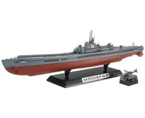 Japanese Navy Submarine I-400 1/350