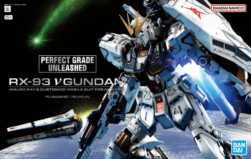 PG Unleashed Nu Gundam 1/60