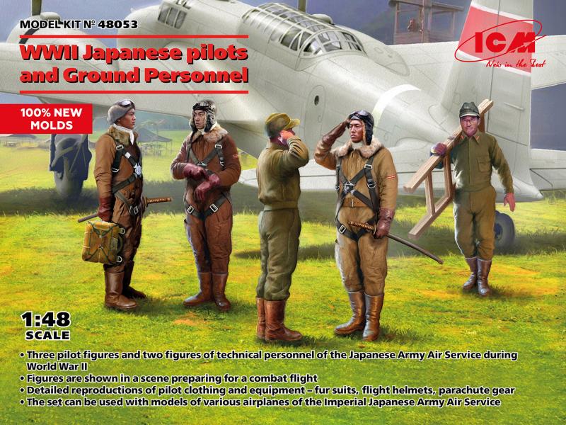 Japanese pilots and Ground Personnel WWII 1/48