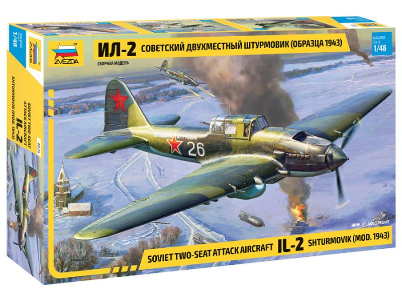 Soviet IL-2 Shturmovik (Mod. 1943) Two-Seat Attack Aircraft 1/48