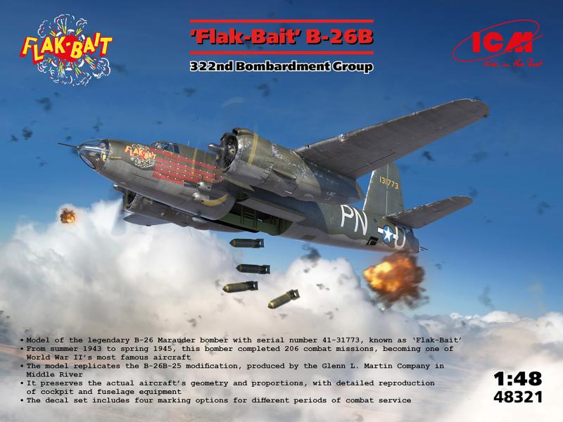 Flak Bait B-26B 322nd Bombardment Group 1/48