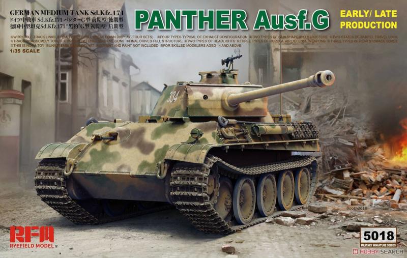 Panther Ausf.G Early / Late Production 1/35