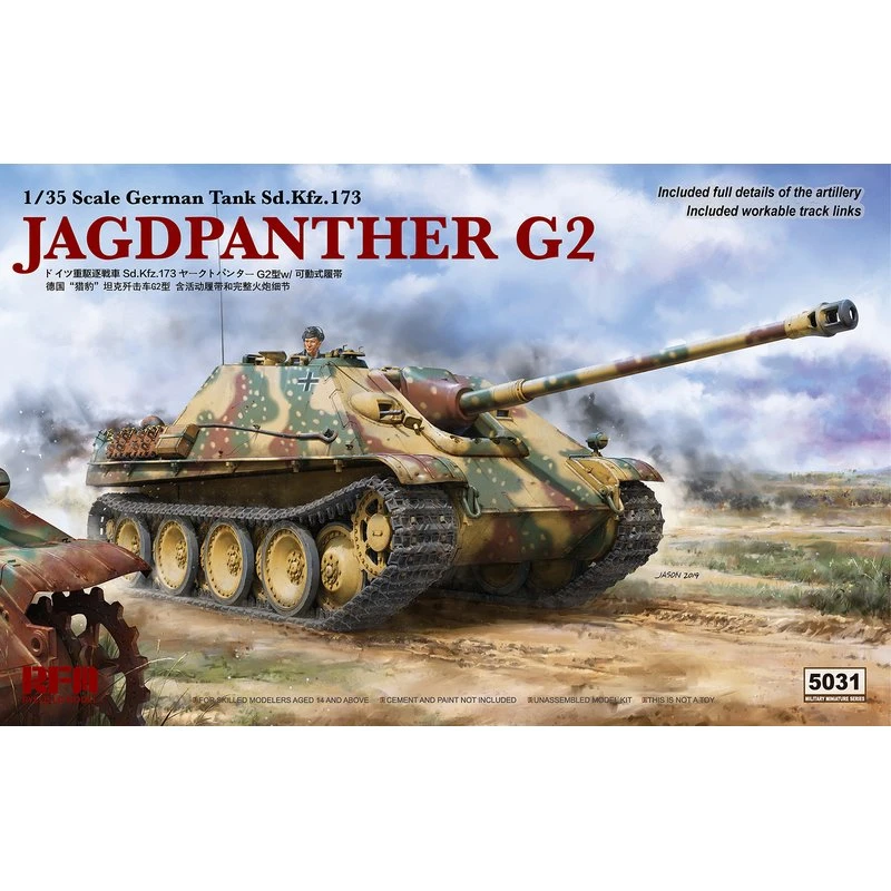 Sd.Kfz.173 Jagdpanther G2 1/35