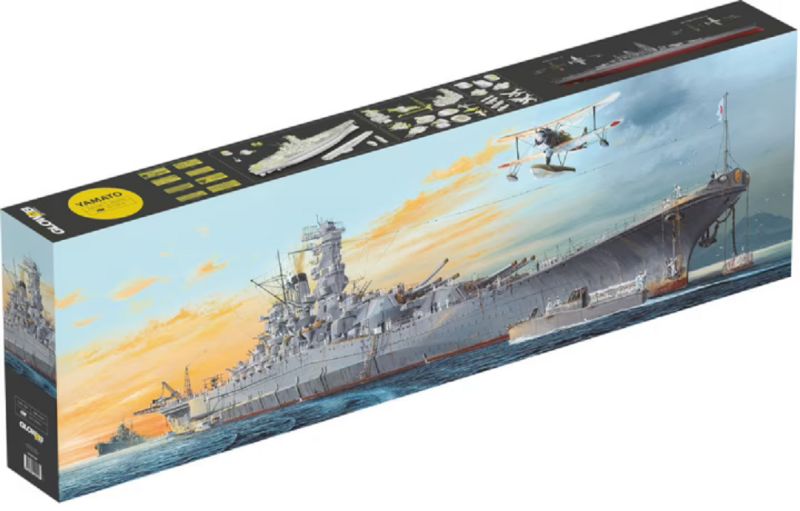 Yamato Battleship Premium Edition 1/200
