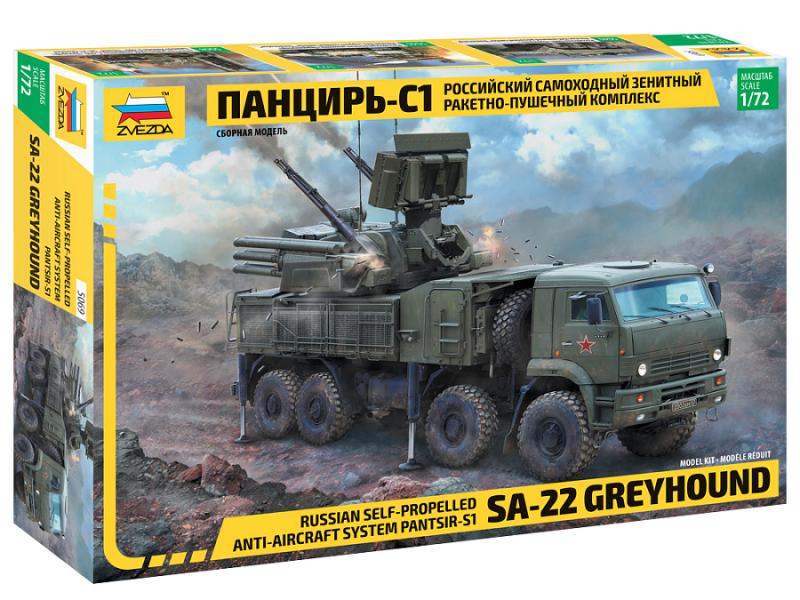 Pantsir-S1 (SA 22 Greyhound) Russian Self-Propelled Anti-Aircraft System 1/72