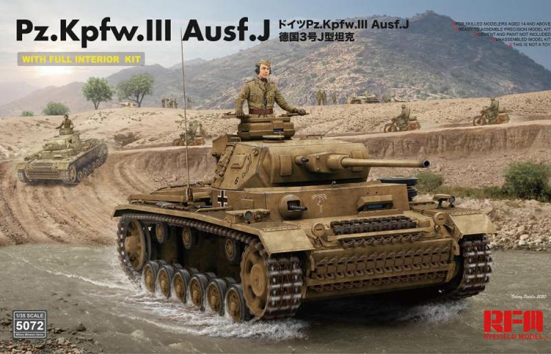 Pz.Kpfw. III Ausf. J w Full Interior 1/35