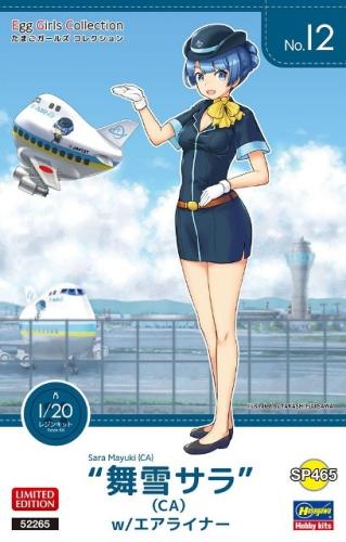 Egg Girls Collection 12 Sara Mayuki (CA) w/Airliner 1:20 Figure & Egg Plane