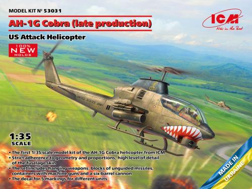 US Attack Helicopter AH-1G Cobra (late production) 1/35