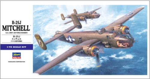 B-25J Mitchell 1/72