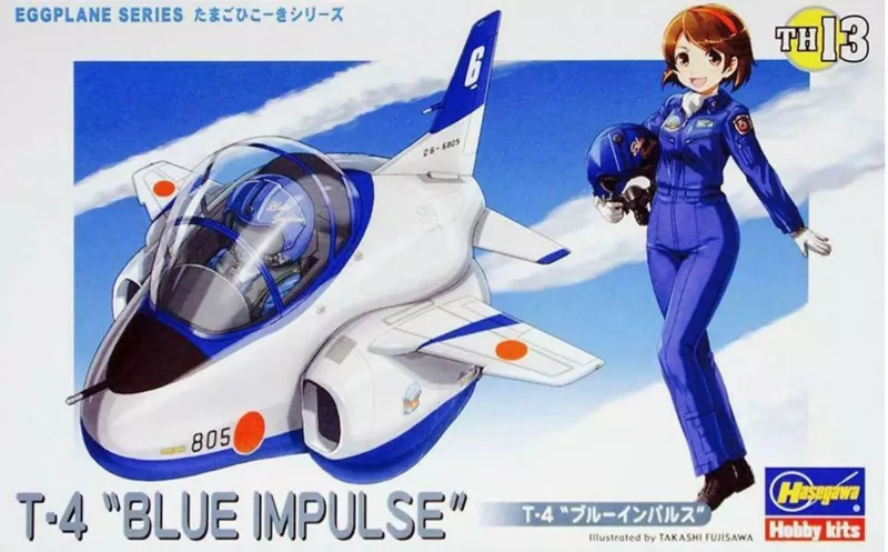 T-4 "Blue Impulse" Eggplane Series