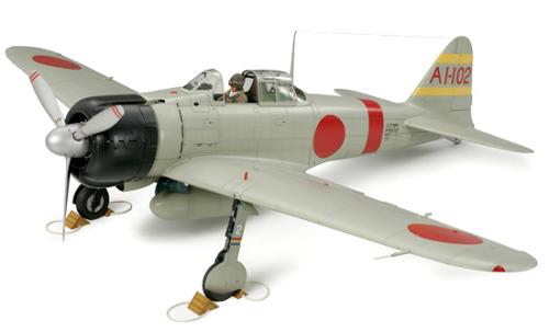 Mitsubishi A6M2b Zero Fighter Model 21 (Zeke) 1:32