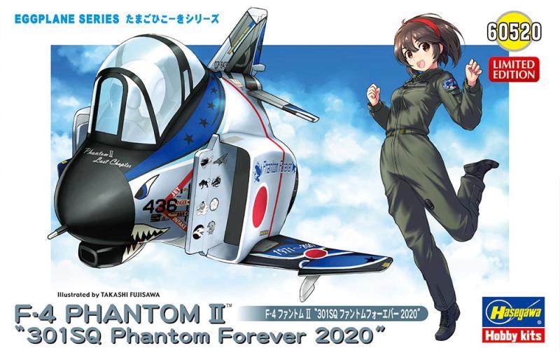 Eggplane F-4 Phantom II "301SQ Phantom Forever 2020"