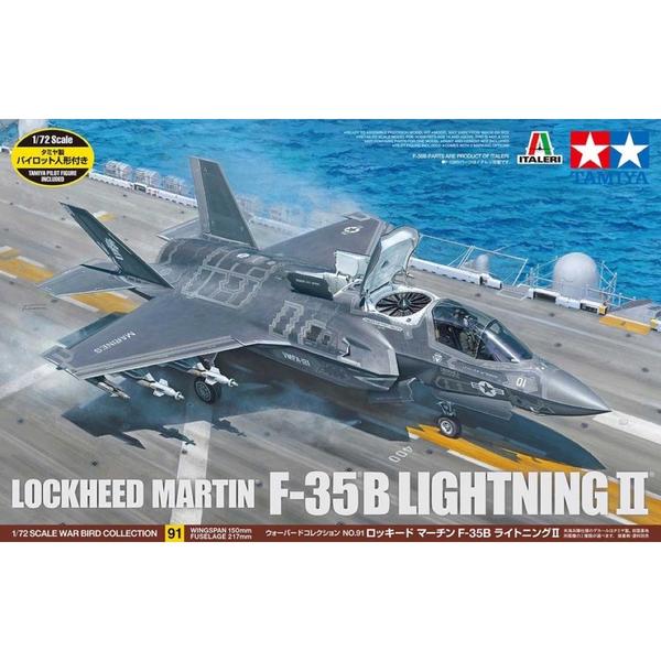 Lockheed Martin F-35B Lightning II 1/72