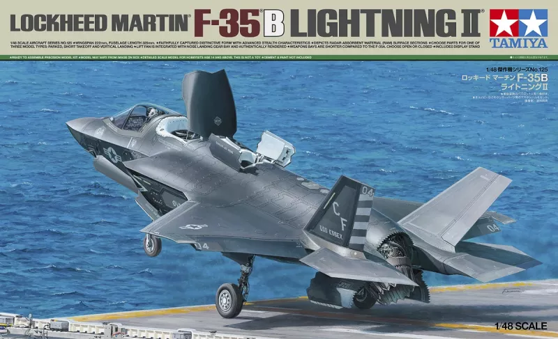 Lockheed Martin F-35B Lightning II 1/48