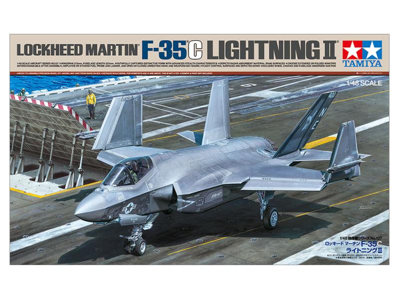 Lockheed Martin® F-35®C Lightning® 1/48