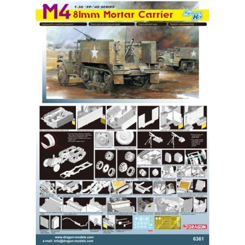 M4 81mm Mortar Carrier 1/35