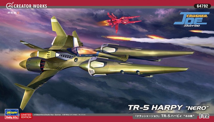 Crusher Joe TR-5 Harpy "Nero" Creator Works 1/72