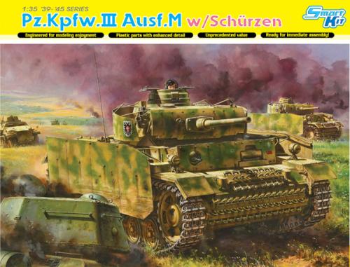 Pz:Kpfw. III Ausf. M w Schürzen 1:35