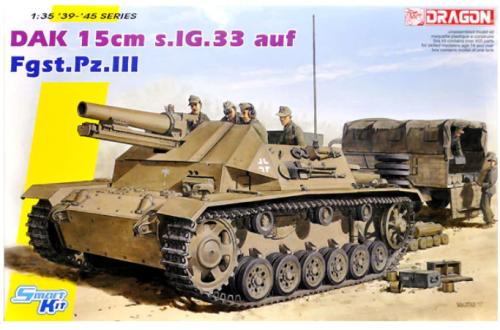 DAK 15cm s.IG.33 auf Fahrgestell Pz.Kpfw.III (Sf) 1/35