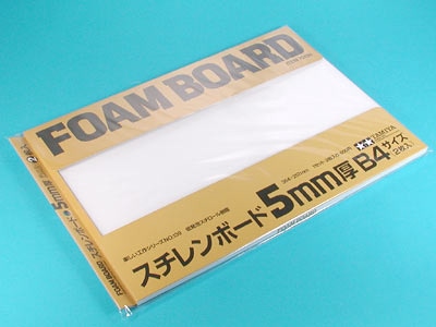 Foam Board 5mm B4 Size - 2pcs
