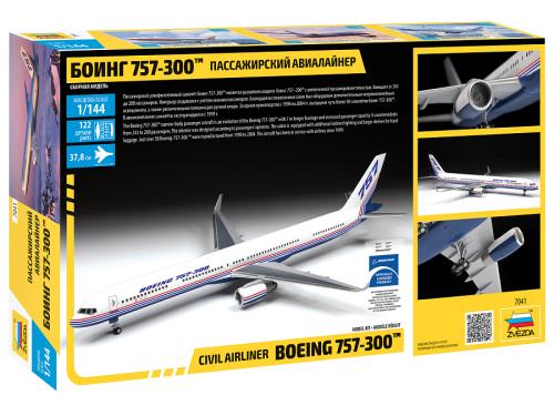 Civil airliner Boeng 757-300 1/144