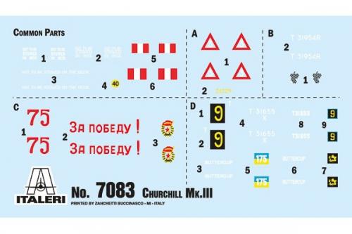 Churchill Mk. III 1/72
