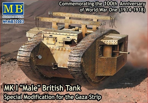 Mark I "Male" British Tank Special Modification for the Gaza Strip 1/72