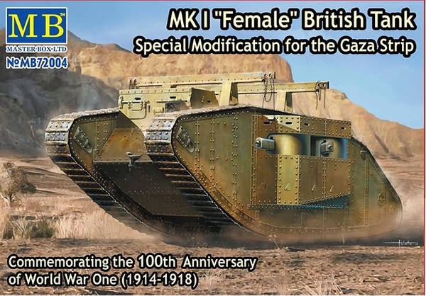 Mark I "Female" British Tank Special Modification for the Gaza Strip 1/72