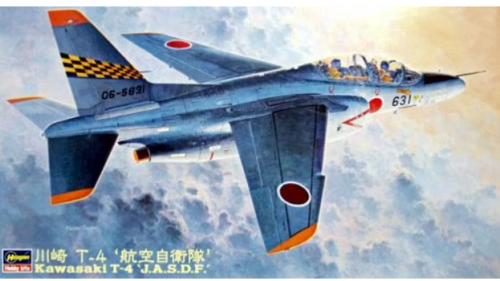 Kawasaki T-4 J.A.S.D.F. 1/48