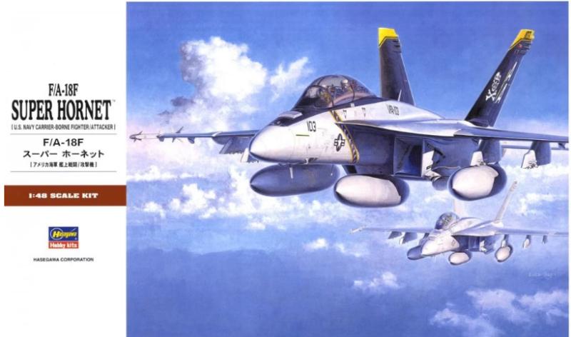 F/A-18F Super Hornet 1/48