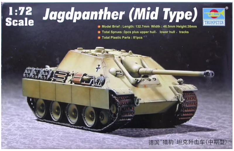Jagdpanther (Mid Type) 1/72