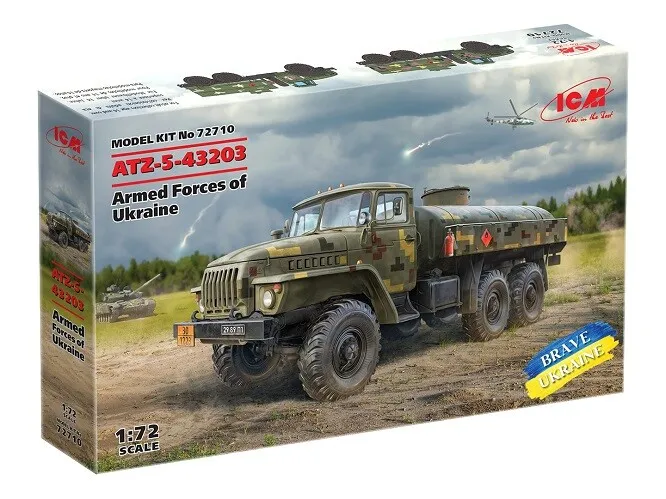 ATZ-5-43203 Fuel Bowser of the Armed Forces of Ukraine 1/72
