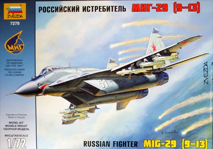Russian Fighter MiG-29 (9-13) 1/72